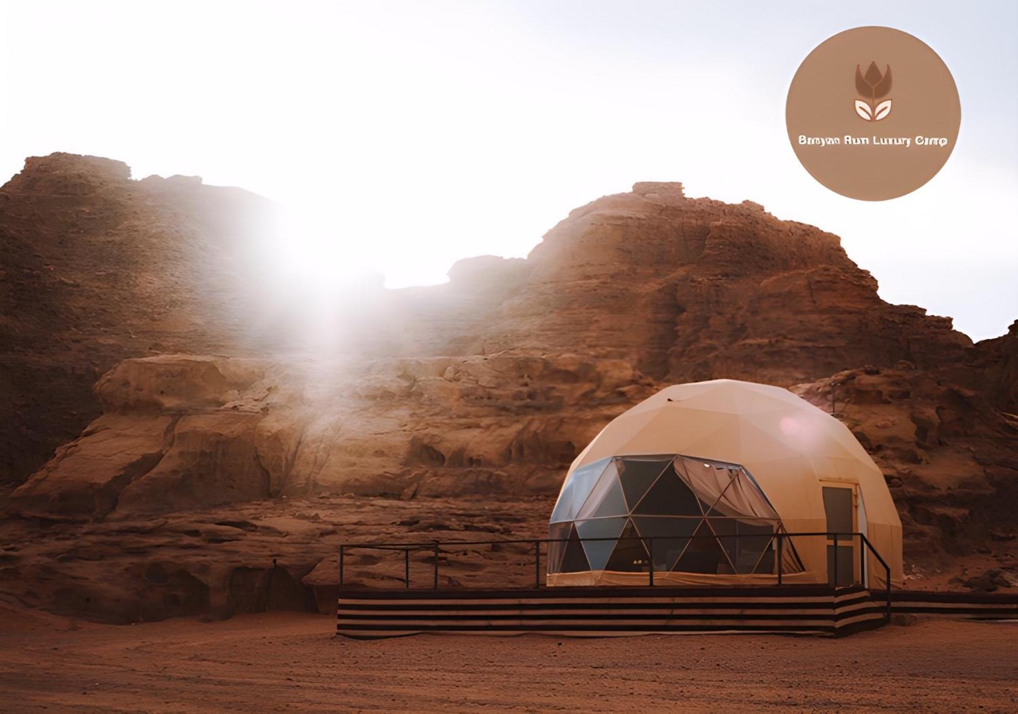 Banyan Luxury Rum Camp Wadi Rum Exterior foto