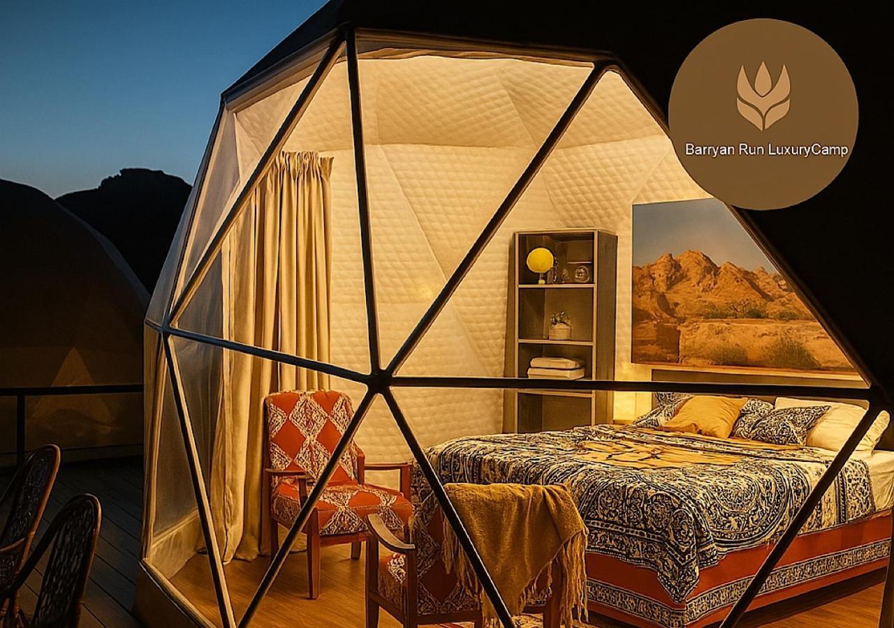 Banyan Luxury Rum Camp Wadi Rum Exterior foto